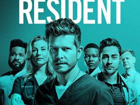 FOX LIFE: THE RESIDENT SEASON 2
