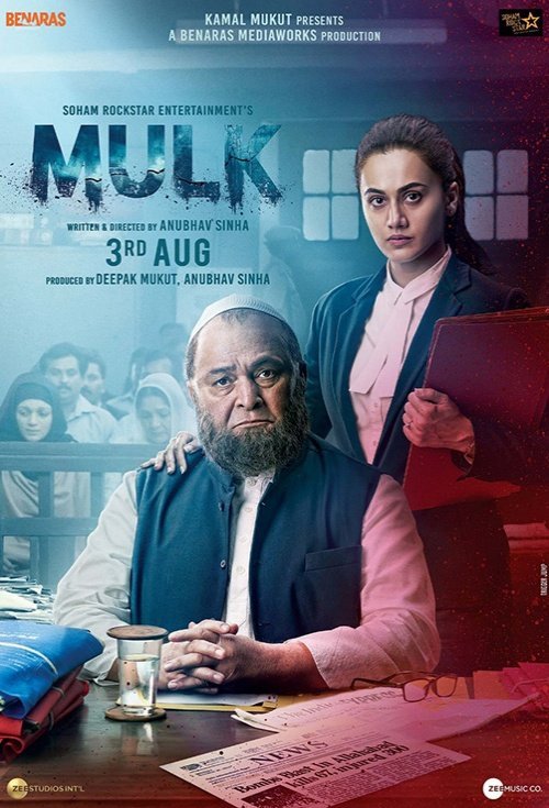 ZEE BIOSKOP: MULK