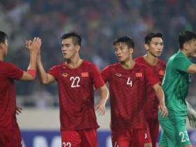 TIMNAS VIETNAM MENGGODA JERSEY ANYAR UNTUK KEJUARAAN AFC U23