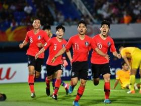 HASIL FINAL PIALA ASIA AFC U23 2020 SKOR AKHIR 1-0: KORSEL JUARA