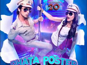 ZEE BIOSKOP: PHATA POSTER NIKHLA HERO