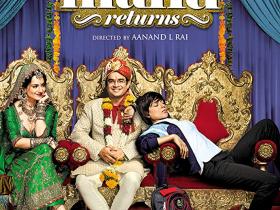 ZEE BIOSKOP: TANU WEDS MANU 