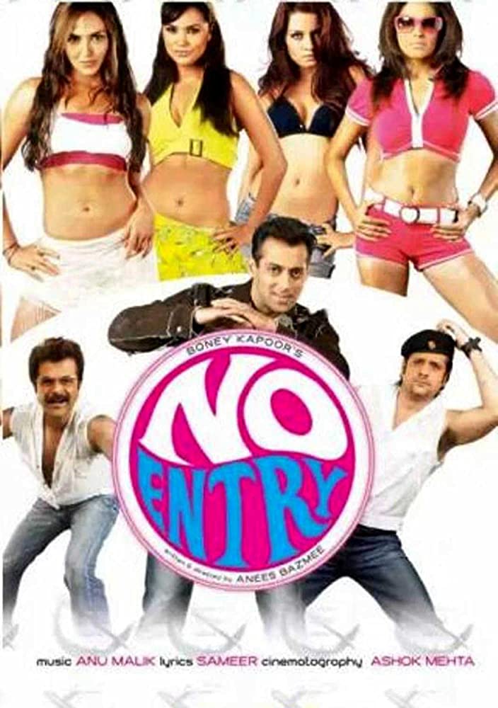 ZEE BIOSKOP: NO ENTRY