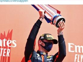 UPDATE KLASEMEN F1 2020 - MAX VERSTAPPEN TIKUNG VALTTERI BOTTAS