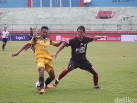 SHOPEE LIGA 1 2020: BARITO PUTERA PILIH HOME BASE DI YOGYAKARTA?