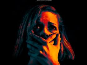 FOX ACTION MOVIES: DON'T BREATHE