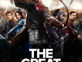 FOX ACTION MOVIES: THE GREAT WALL