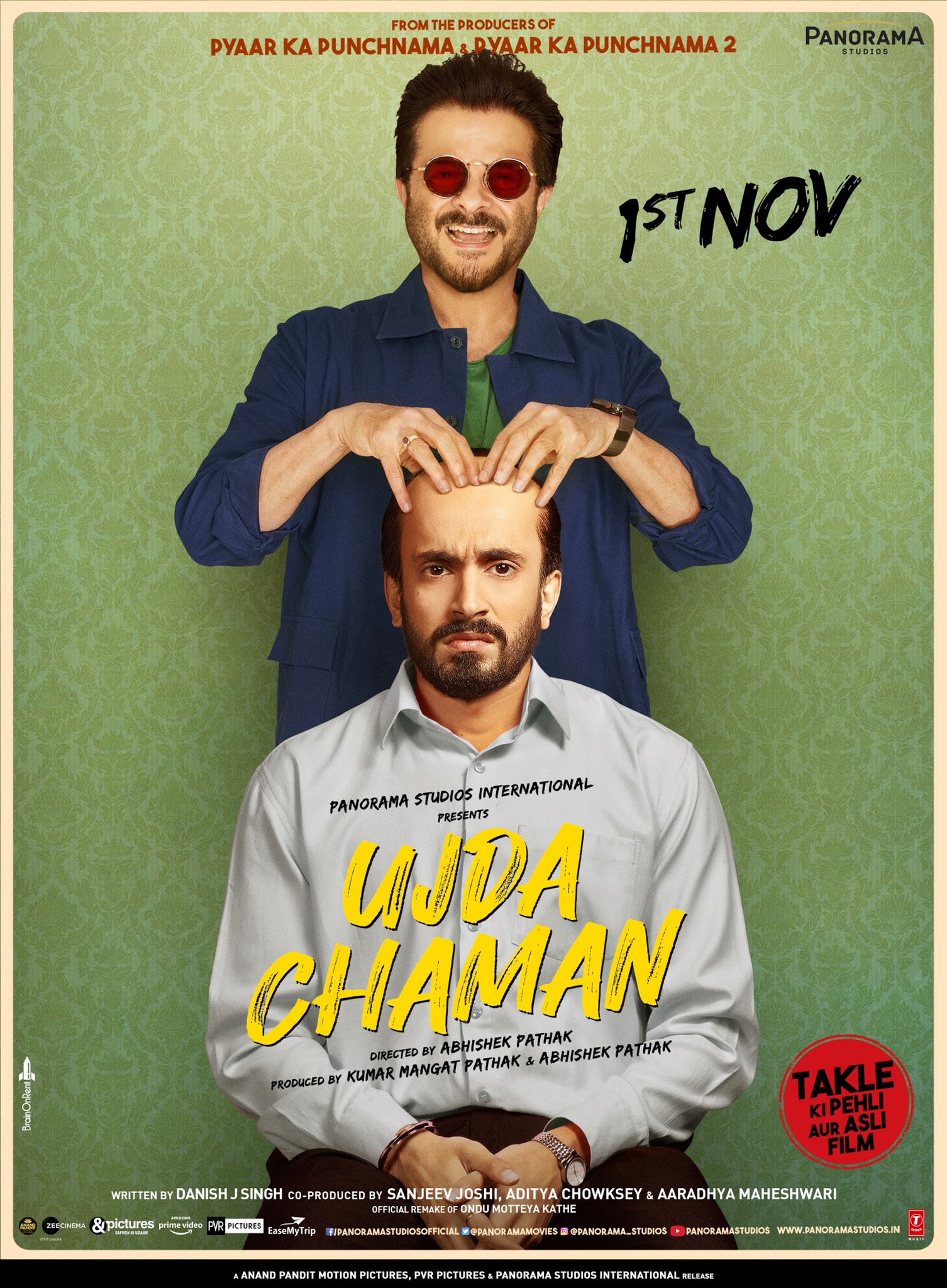 ZEE BIOSKOP: UJDA CHAMAN