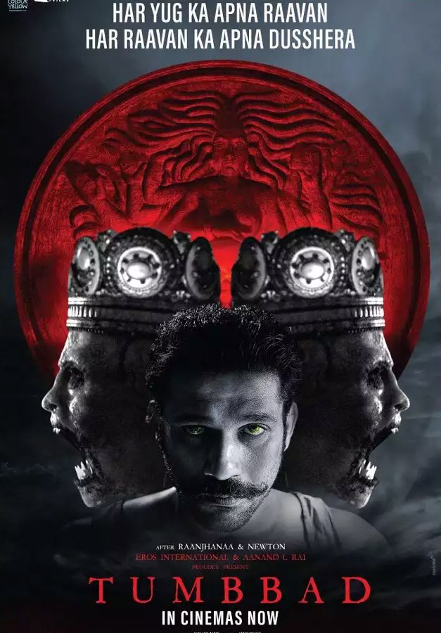 ZEE BIOSKOP: TUMBBAD