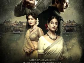 ZEE BIOSKOP: SAHEB BIWI AUR GANGSTER 3