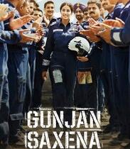 GUNJAN SAXENA: The Kargil Girl