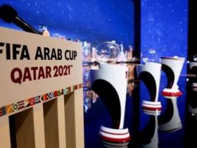  SKUAT PIALA ARAB FIFA 2021 SECARA RESMI DIKONFIRMASI