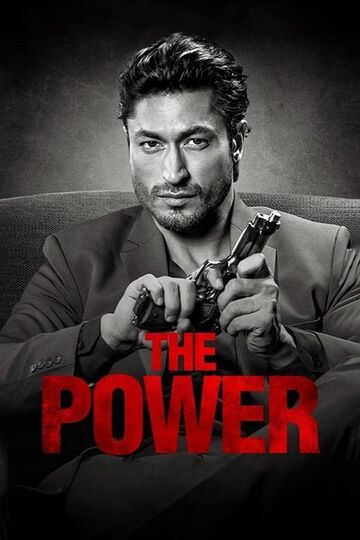 ZEE BIOSKOP - THE POWER