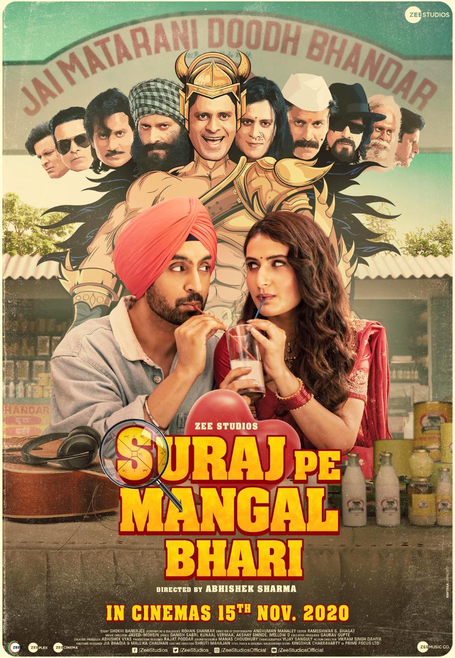 ZEE BIOSKOP: SURAJ PE MANGAL BHARI