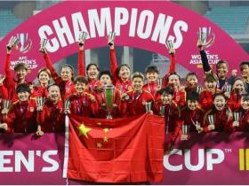 FINAL PIALA ASIA WANITA CHINA VS KOREA SELATAN, TIM TAEGUK BERTEKUK LUTUT DIHADAPAN SKUAD TIRAI BAMBU PUTRI