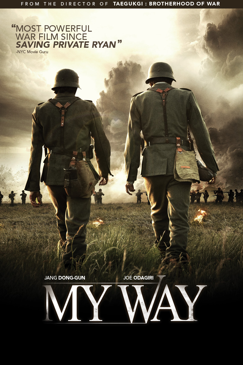 MY WAY : TVN MOVIES