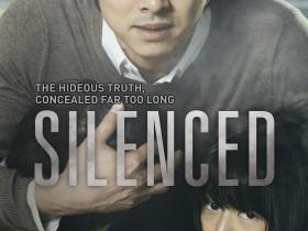 SILENCED : TVN MOVIES 