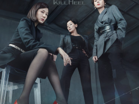 TVN : KILL HEEL