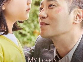 TVN MOVIES - MY LOVELY ANGEL