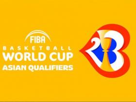 FIBA WORLD CUP 2023 ASIAN QUALIFIERS