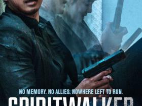 TVN MOVIES  - SPIRITWALKER 