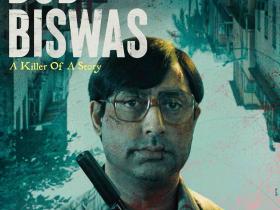 BOB BISWAS : ZEEBIOSKOP