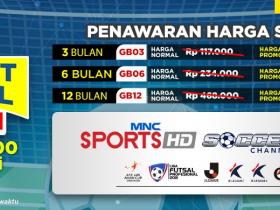NONTON TAYANGAN FAVORIT KAMU KINI MAKIN HEMAT