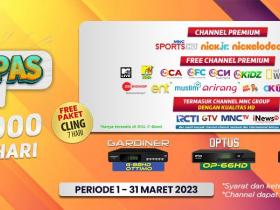 PAS 07