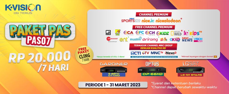 PAS 07