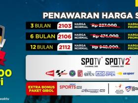 DISINI TEMPATNYA NONTON TAYANGAN OLAHRAGA KELAS DUNIA 