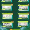 Paket dan Dekoder K-Vision Bromo