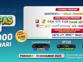 PAS 07