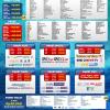 Paket dan Dekoder K-Vision Bromo