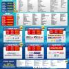 Paket dan Dekoder K-Vision Bromo
