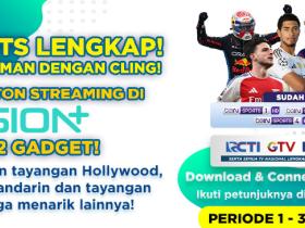Gratis Nonton Streaming di Vision+ 2 Gadget