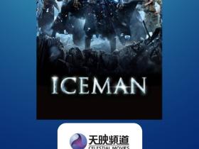 Iceman: Donnie Yen Bangkit di Dunia Modern