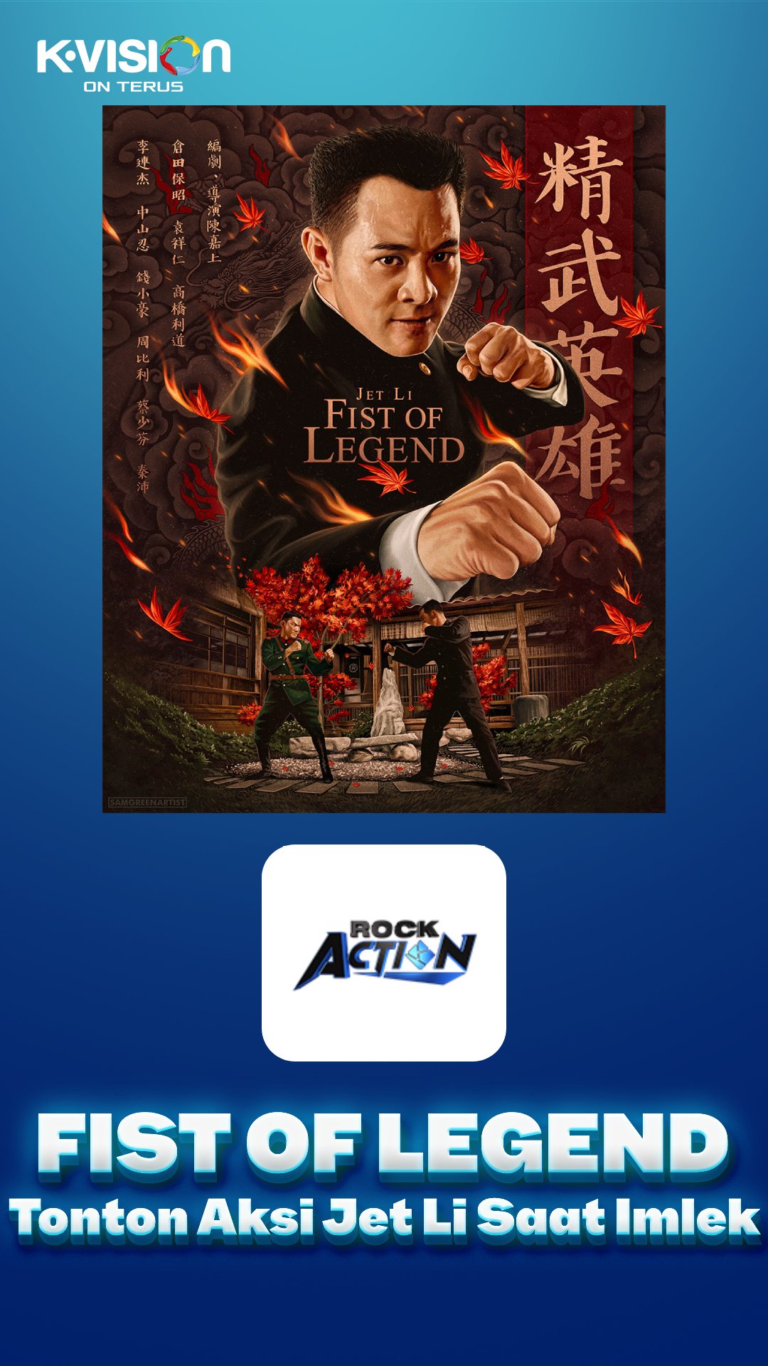 Tonton Aksi Seru Jet Li di Fist of Legend