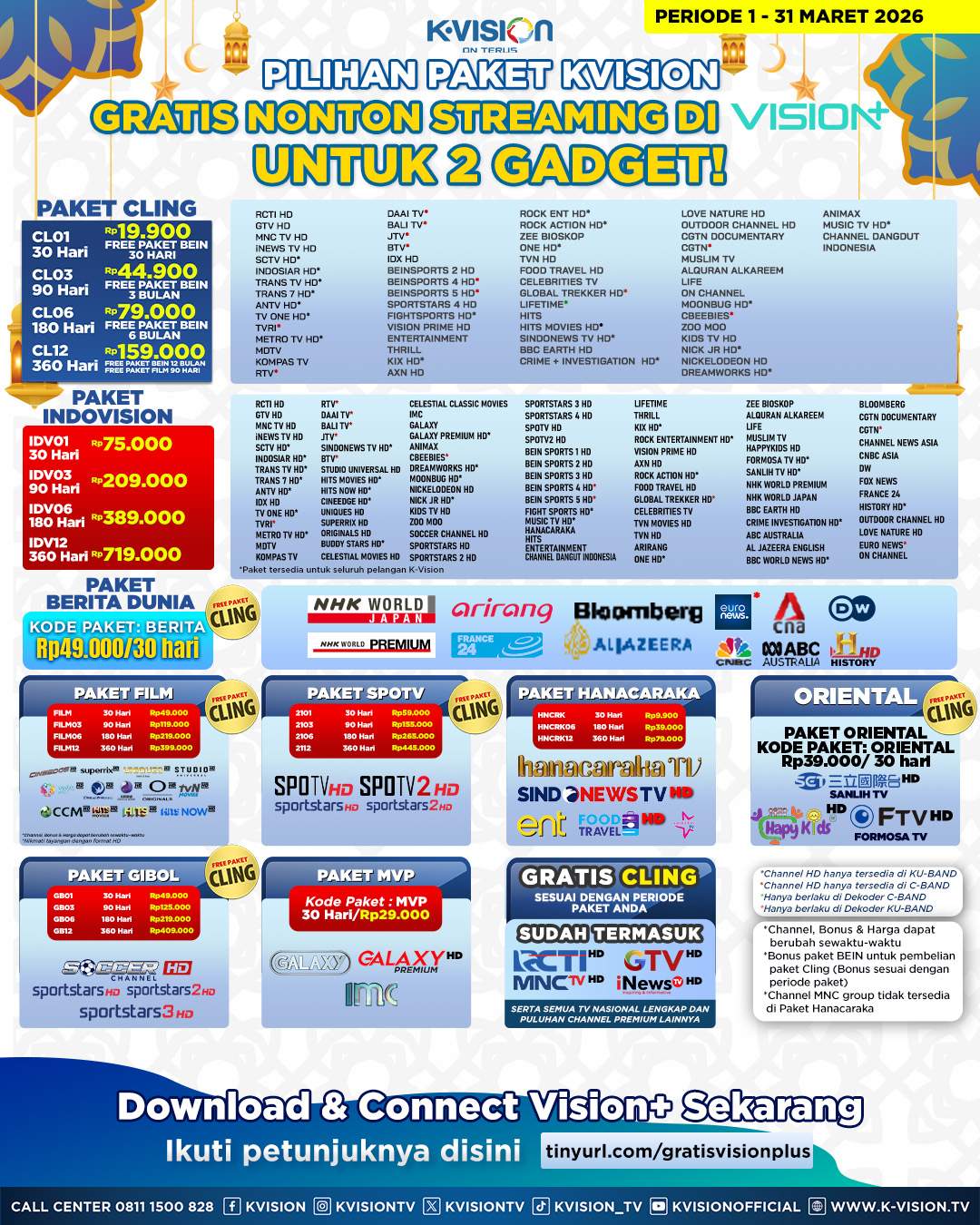 Paket dan Dekoder K-Vision Bromo