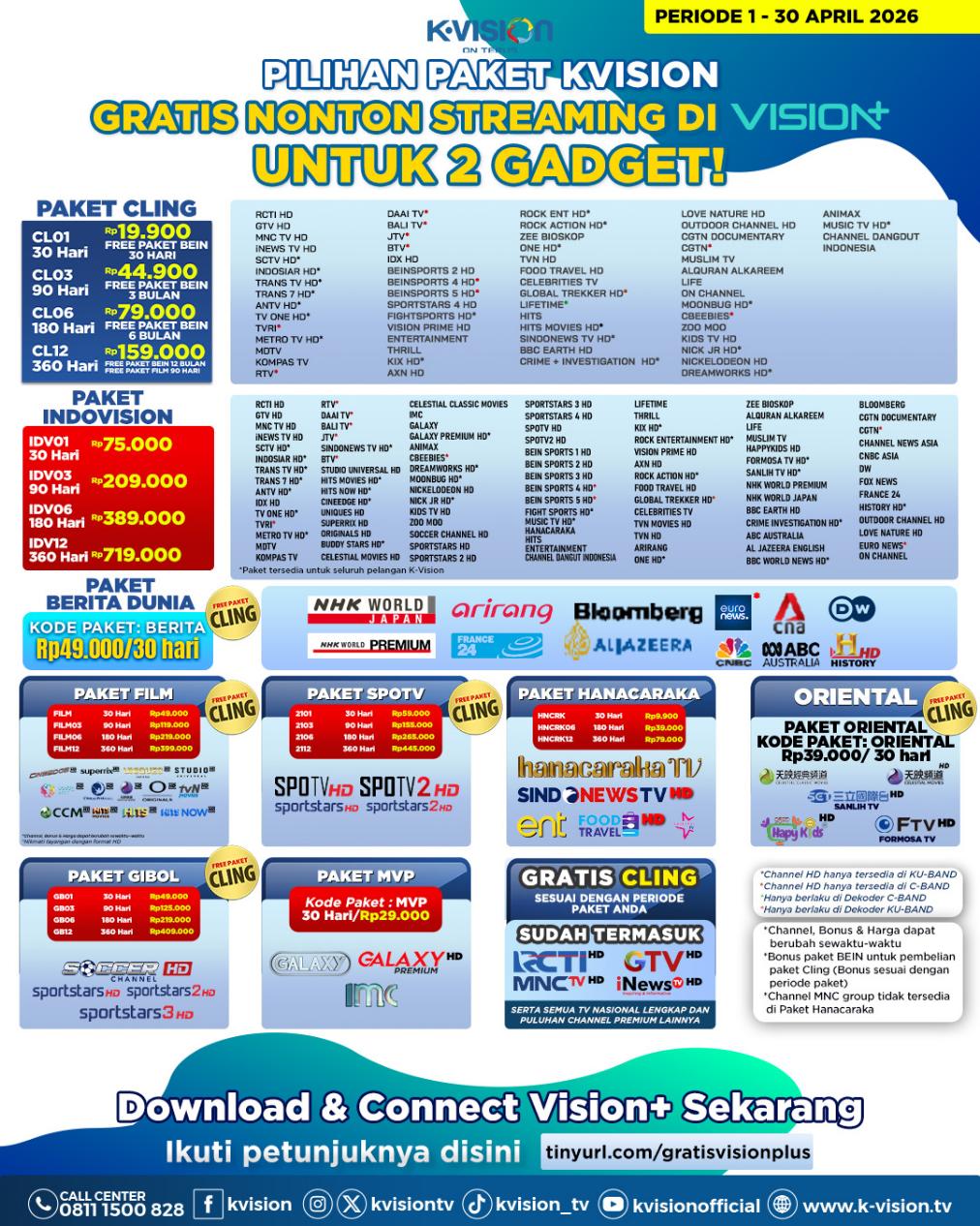 Paket dan Dekoder K-Vision Cartenz