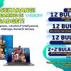 PROMO AKTIVASI DEKODER K-VISION 