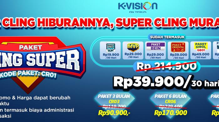 SUPER CLING HIBURANNYA, SUPER CLING MURAHNYA!