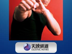 Bulannya Jackie Chan, Film-Film Mega Bintang Jackie Chan yang Wajib Ditonton