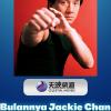 Bulannya Jackie Chan, Film-Film Mega Bintang Jackie Chan yang Wajib Ditonton