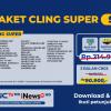 SUPER CLING HIBURANNYA, SUPER CLING MURAHNYA!